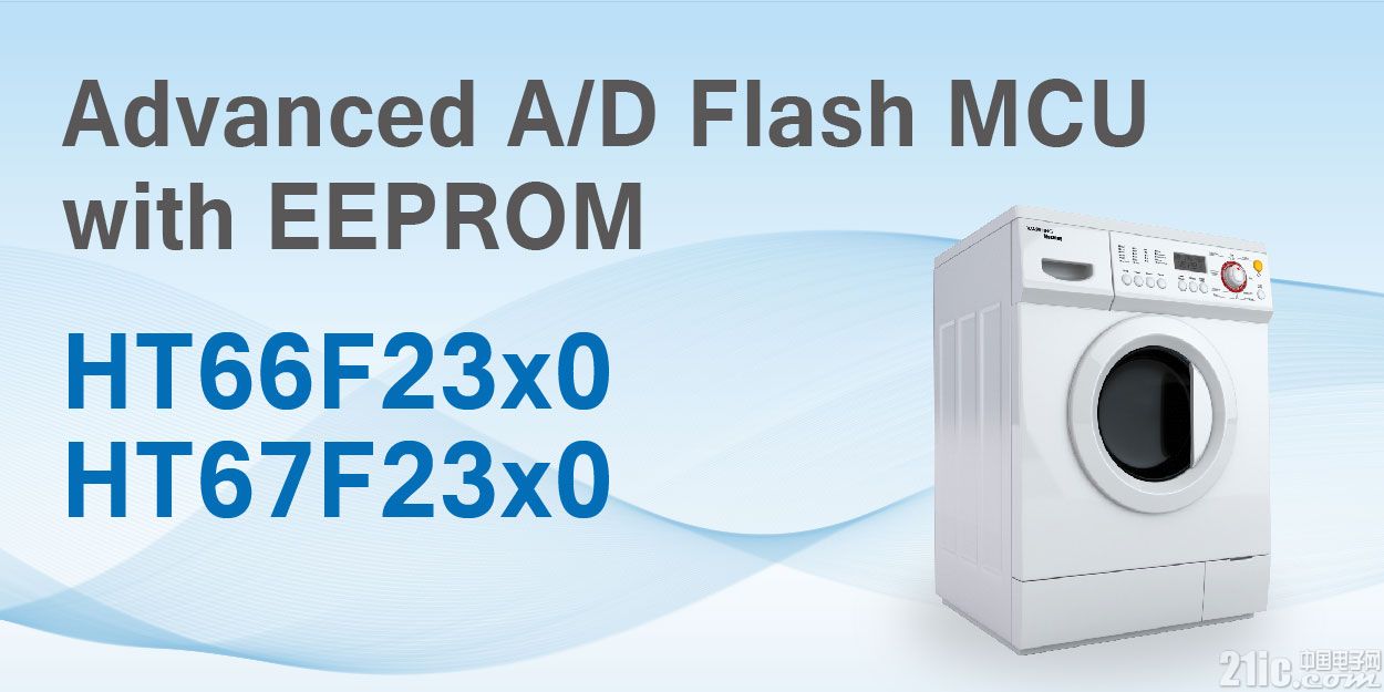Advanced AD Flash MCU with EEPROM HT6xF23x0.jpg