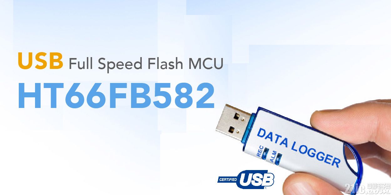 USB Full Speed Flash MCU HT66FB582.jpg