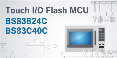 HOLTEKƳ߼߿BS83B24C/BS83C40C Touch MCU