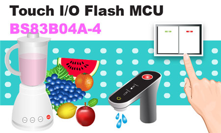 Touch IO Flash MCU BS83B04A-4_副本.jpg