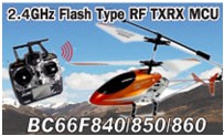 HOLTEKƳBC66F840BC66F850BC66F860 2.4GHz RF Flash MCUϵ