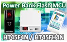 HOLTEKƳHT45F4NHT45FH4N Power Bank Flash MCU
