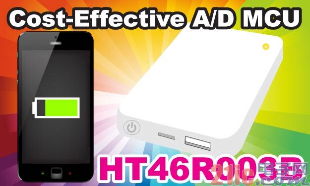 Cost-Effective AD MCU HT46R003B.jpg