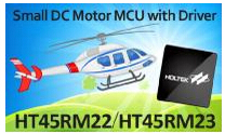 HOLTEKƳHT45RM22HT45RM23λASSP MCU