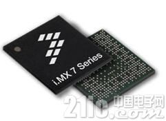 飞思卡尔推出ARM Cortex-A7 GHz级i.MX 7系列处理器