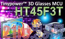Tinypower HT45F3T.JPG