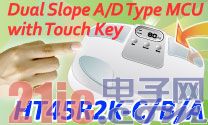 Dual Slope AD Type MCU with Touch Key HT45R2K-CBA.JPG