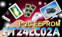 HOLTEKƳHT24LC02A߳ɱ2KʽEEPROM
