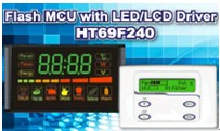 HOLTEKƳHT69F240 Flash MCU with LED/LCD Driver