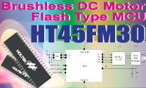 HOLTEKƳHT45FM30 DC-FANרBLDCMCU
