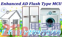 HOLTEKƳHT85F2280/70/60 8051 A/D Flash Type MCUϵ