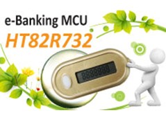 HOLTEKƳHT82R732 e-BankingƬ