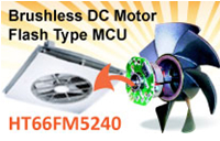 HOLTEKHT66FM5240ֱˢƳDC-FANרFlash汾MCU