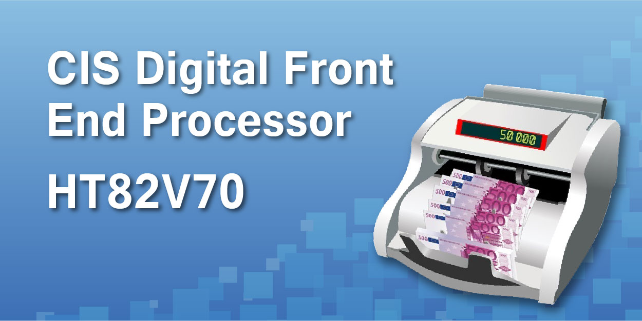 CIS Digital Front End Processor HT82V70.jpg