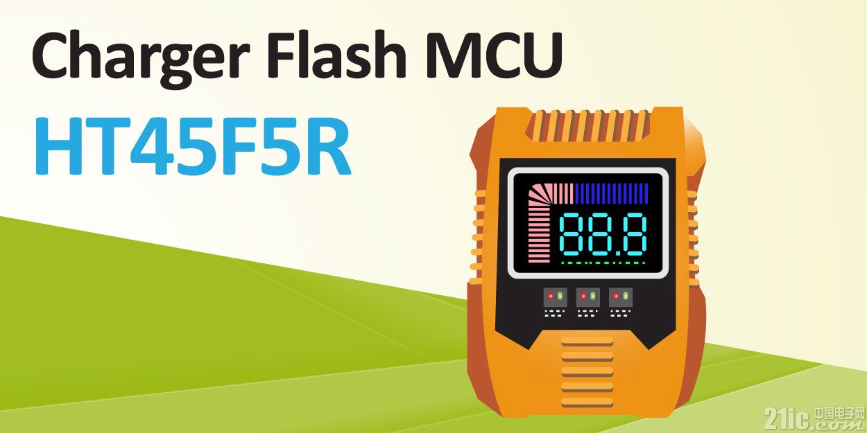 Charger Flash MCU HT45F5R.jpg