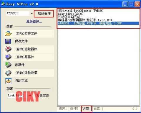 [ԭ]51Ƭдϸ  - CIKY - ka_ciky Ĳ