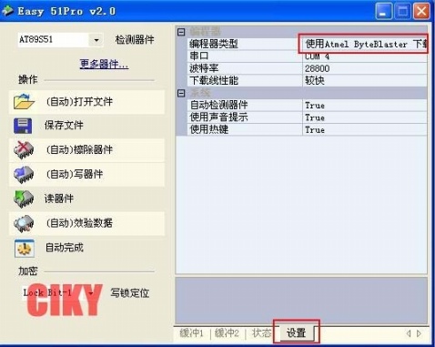 [ԭ]51Ƭдϸ  - CIKY - ka_ciky Ĳ