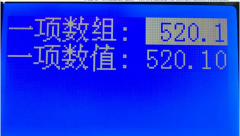 84ڣʵʱͬѼBCDתֵҺʾ