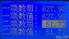 86ڣּҺ˵ۺϳ -