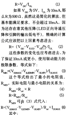 10.gif