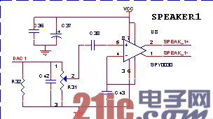外线音频输出