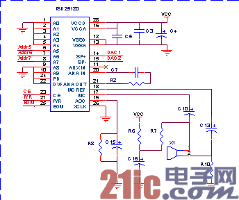 MIC音频输入电路