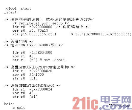 7.gif