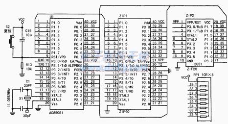 бܵ51Ƭ·ͼMicrocontroller Programmer