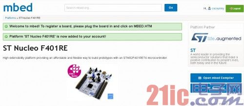 STM32F401 NUCLEO-4