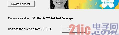 STM32F401 NUCLEO-13