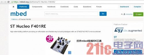 STM32F401 NUCLEO-28