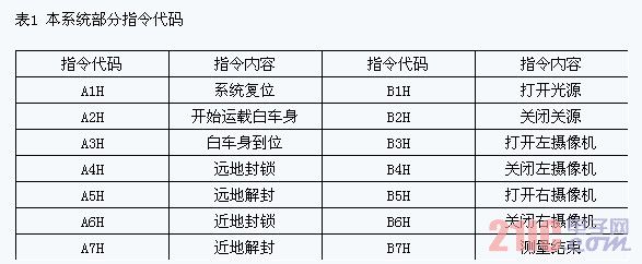 56.jpg