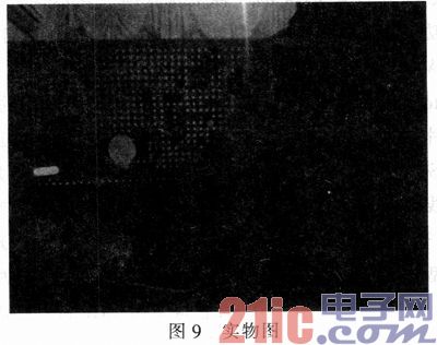 基于单片机的仰卧起坐计数器