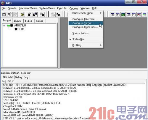 图解ADS+JLINK调试ARM