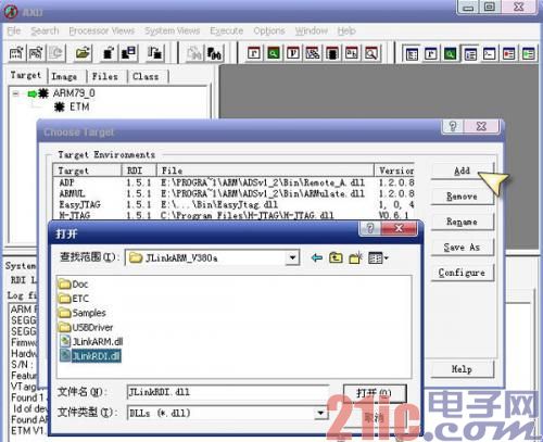 JLINK_ADS