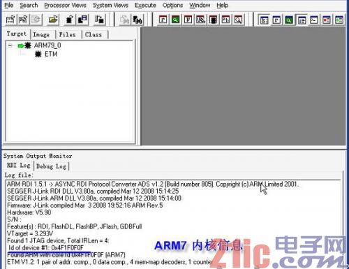 JLINK_ADS
