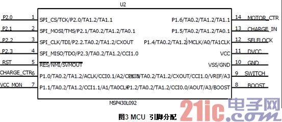 ΢ͼ_20130403134007.jpg