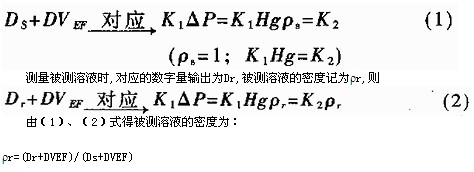 74.jpg