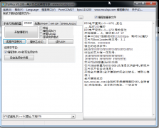 STM32ÿйܽΪģ״̬Ҳ޷¼Ľ -