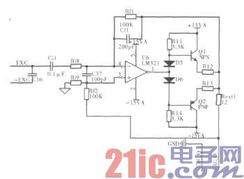 图5 旋转变压器激励调理电路
