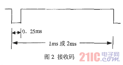 8.gif