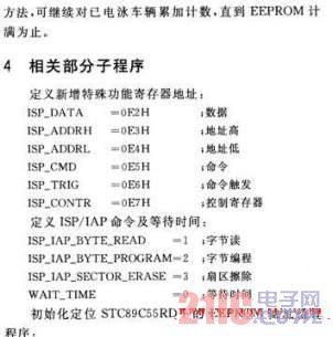 201011200157658.jpg