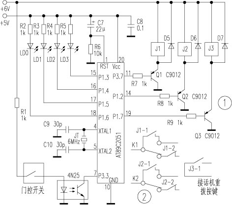 20160930095129188.jpg