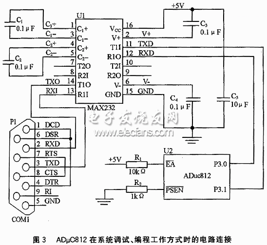 ADμC812的系统调试与编程下的电路连接