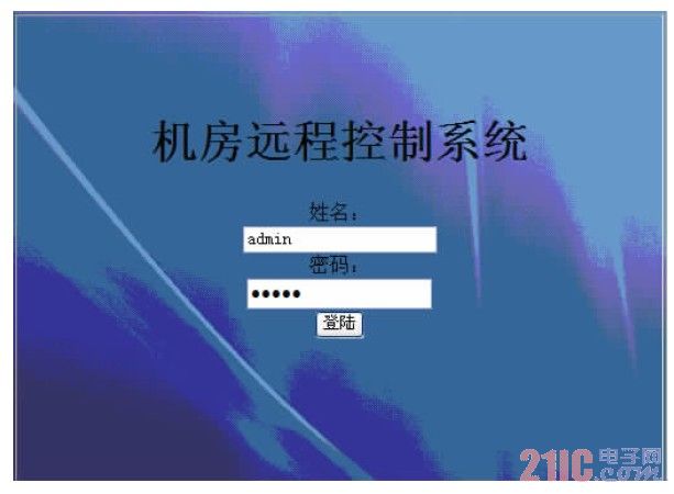 ͼ4 ϵͳ½