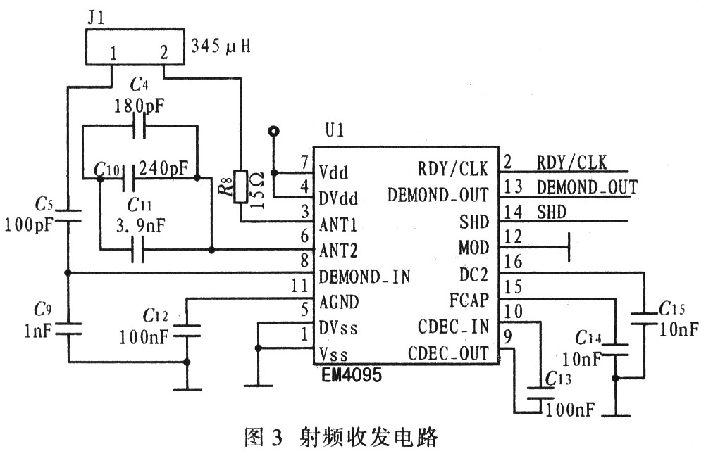 基于usb接口id读卡器的设计