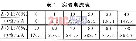 7i.jpg