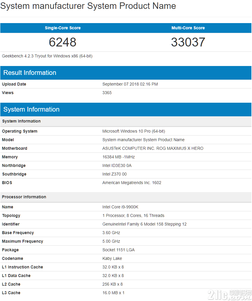 Intel 9代Core处理器跑分曝光,成绩不理想