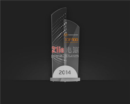 top100_trophy_2014.jpg