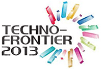 VishayTechno-Frontier 2013չвƷߵҵȵĴ²Ʒ